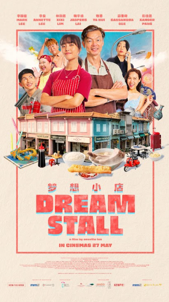[TIC10ADU01SINGLE] Dream Stall (2D)